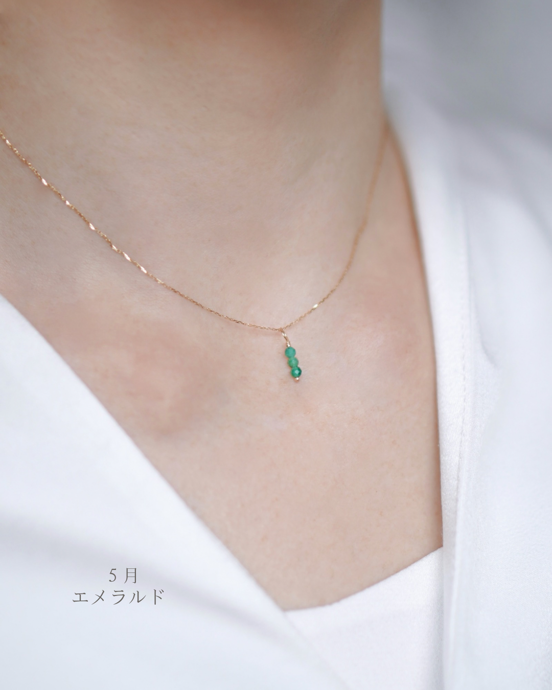 光の糸と小さな祈り– Birthstone Necklace