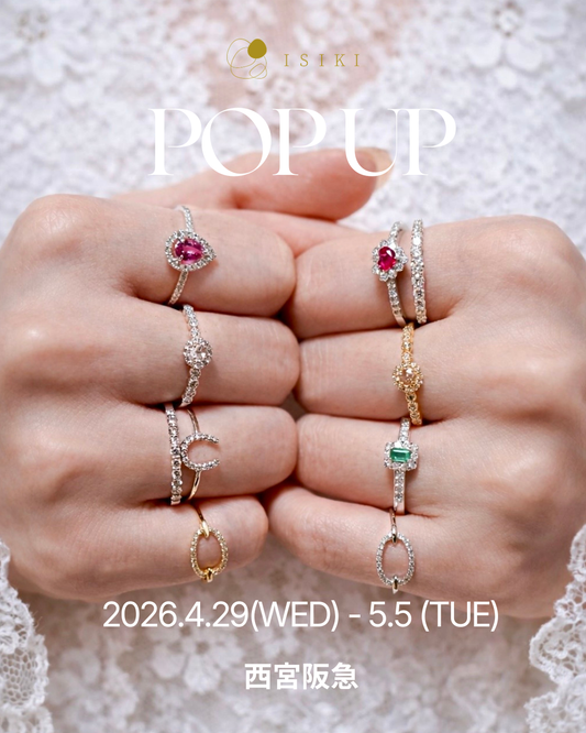 西宮阪急 ゴールデンウィーク POP UP 4/29-5/5