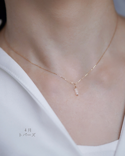 光の糸と小さな祈り– Birthstone Necklace