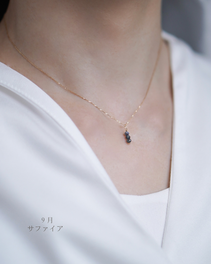 光の糸と小さな祈り– Birthstone Necklace