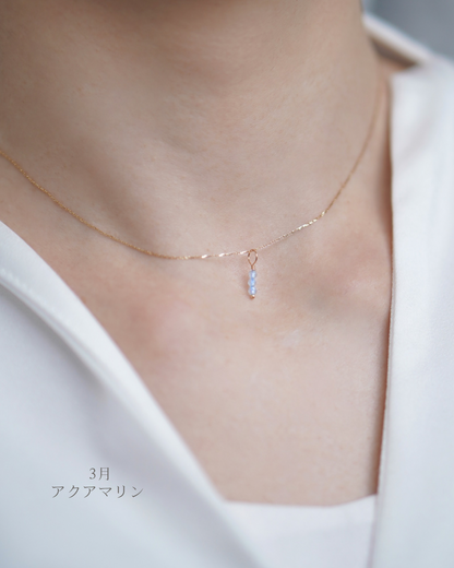 光の糸と小さな祈り– Birthstone Necklace