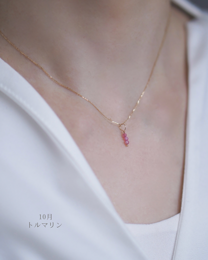 光の糸と小さな祈り– Birthstone Necklace