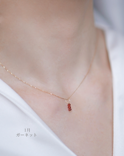 光の糸と小さな祈り– Birthstone Necklace