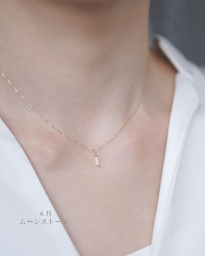光の糸と小さな祈り– Birthstone Necklace