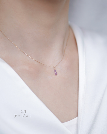光の糸と小さな祈り– Birthstone Necklace