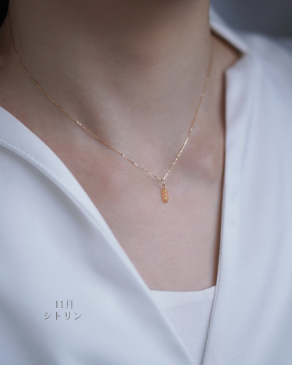光の糸と小さな祈り– Birthstone Necklace
