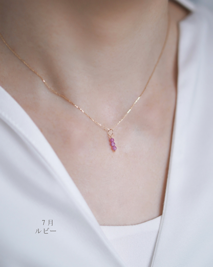 光の糸と小さな祈り– Birthstone Necklace